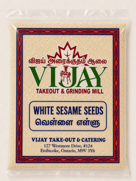 White Sesame Seed/lb