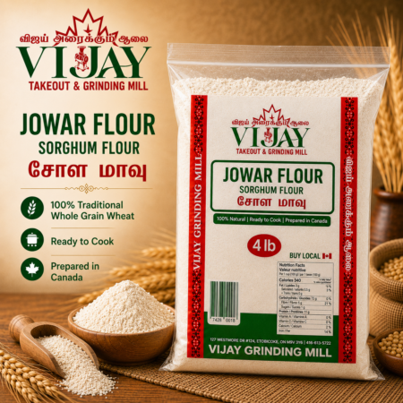 Jowar Flour /lb