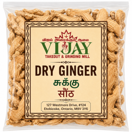 Dry Ginger +Grinding Cost /lb