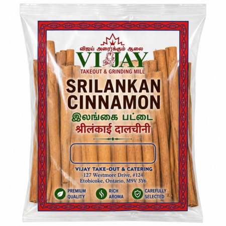 Sri Lankan Cinnamon /lb