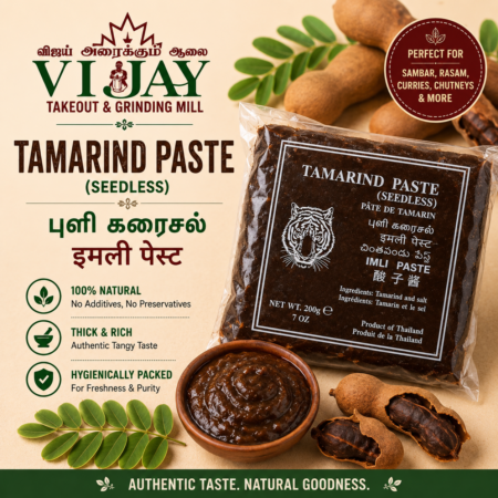 Tamrin Paste 200g