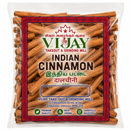 Vietnam Cinnamon /lb