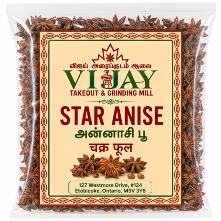 Star Anise /lb