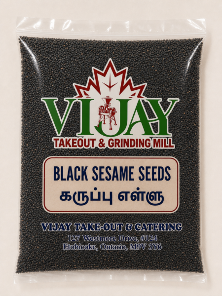 Black Sesame Seeds /lb