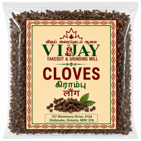 Cloves /lb