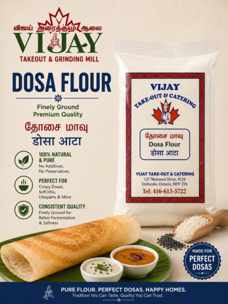 Dosa Flour/lb