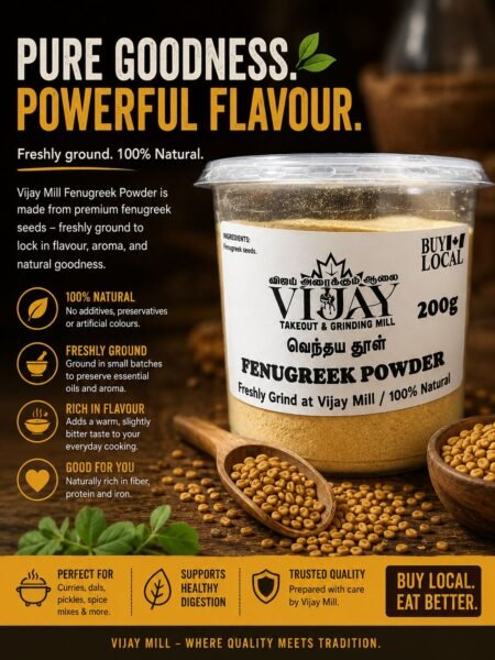 Fenugreek powder 200g