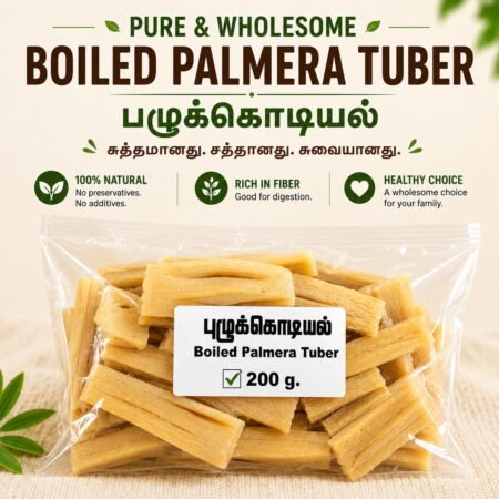 Pulukodiyal /lb