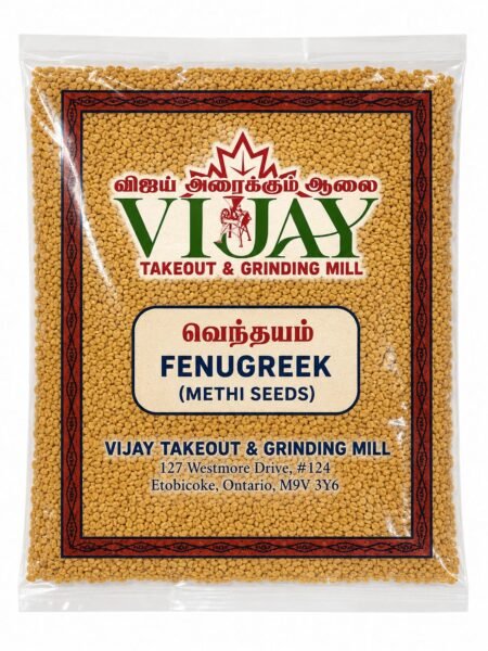 Fenugreek /lb