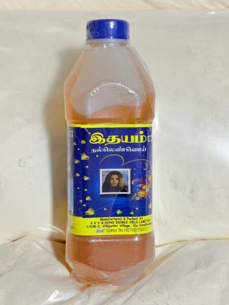 Idhayam Sesame Oil
