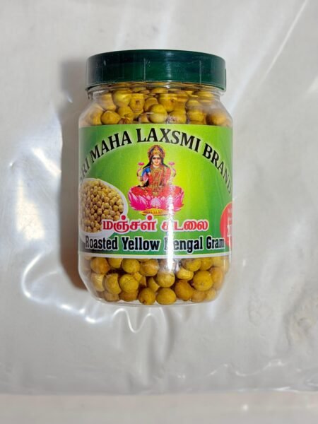 Fried Gram (Chana Dal) 200g