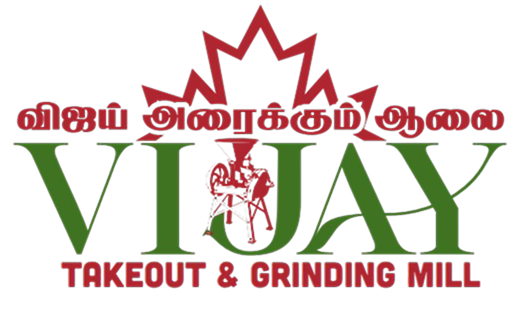 vijay mill