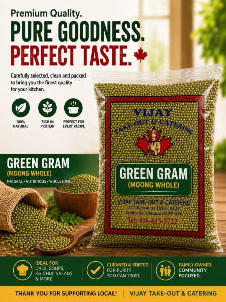 Green Gram /lb
