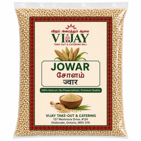 Jowar (Sorghum)+Grinding Cost /lb