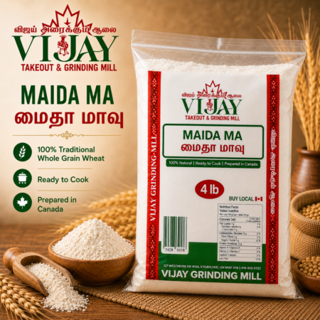 Maida (Flour)/ lb