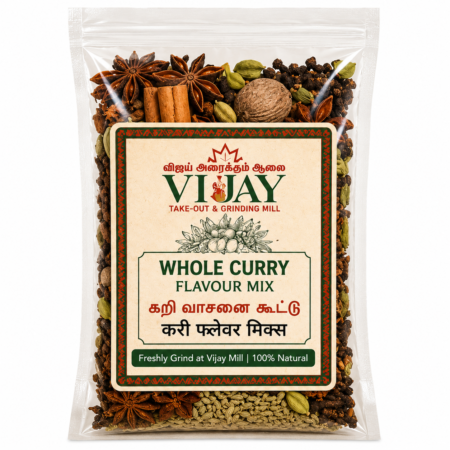 Curry Mix /lb