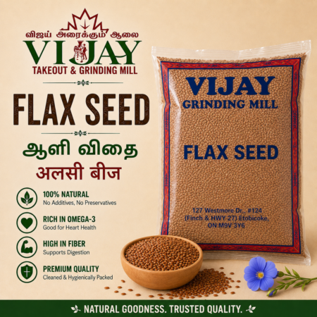 Alsi (Flax Seeds) / 400g