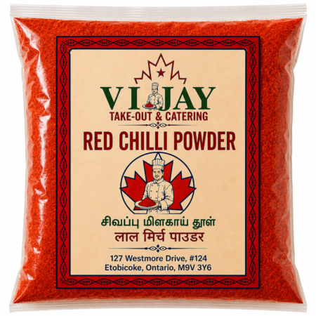 Red Chilli Powder /lb