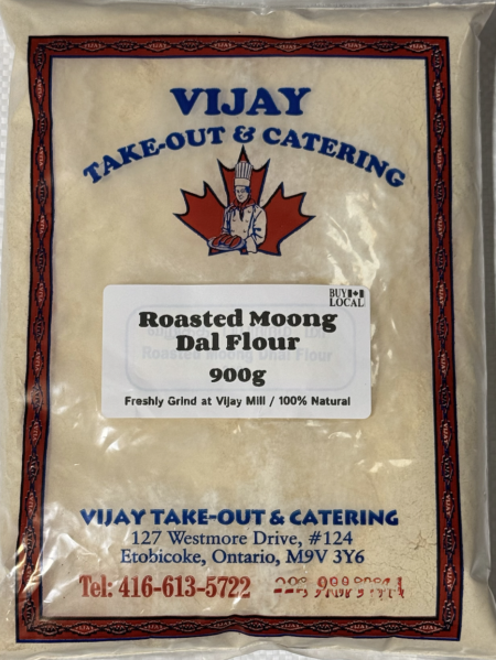Roasted Moong Dal Flour (வறுத்த பயத்தம் மா) /lb