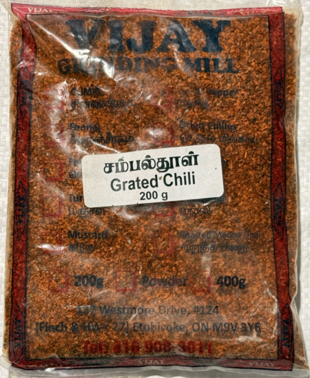 Grated (Sambal thul) Chilli /lb