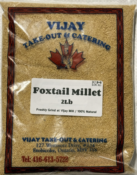 Kangni (કાંગ/Foxtail Millet/தினை) /lb