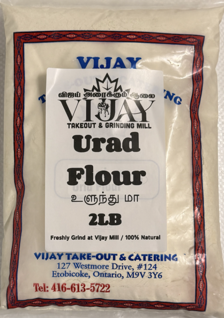 Urad Dal Flour (White)/lb