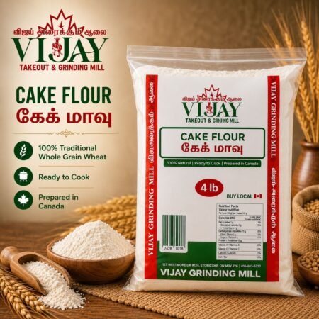 Cake Flour / lb