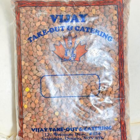 Chickpea Brown(Kala Chana) /lb