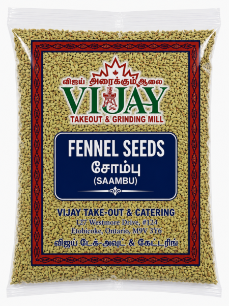 Fennel Seeds Green /lb
