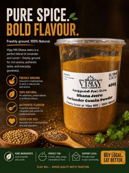 Coriander & Cumin Powder (Dhana-Jeera)400g