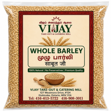 Jau (Barley) /lb