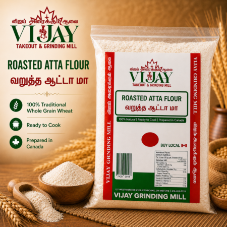 Roasted Atta Flour / lb