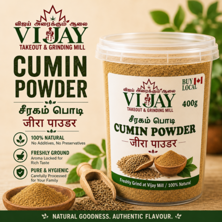 Cumin Powder 400g
