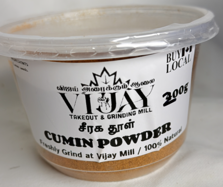 Cumin Powder 200g