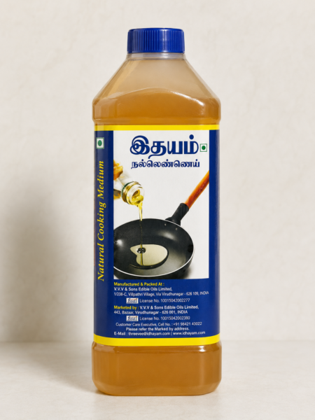 Idhayam Sesame Oil