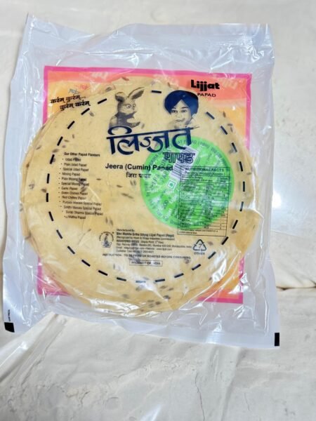 Jeera Papad (cumin)