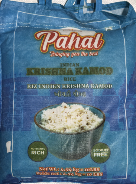 Pahal Krishna Kamod Rice /10lb