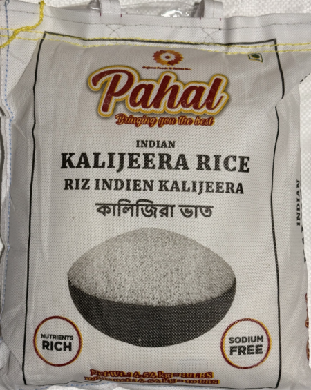 Pahal Kali Jeera Rice /10lb