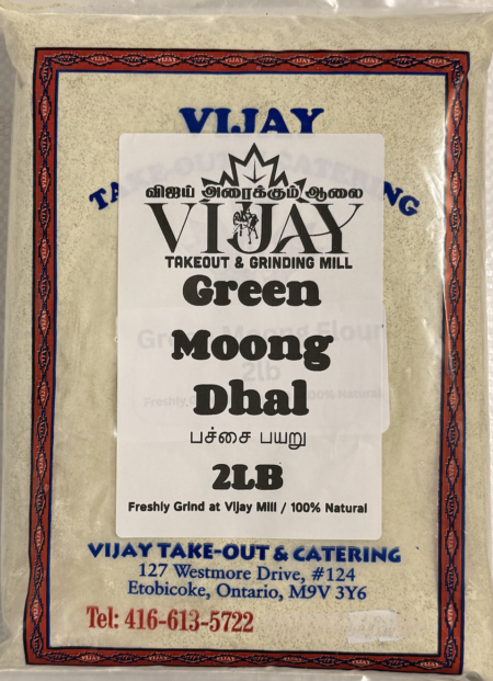 Green Moong Dhal Flour / lb
